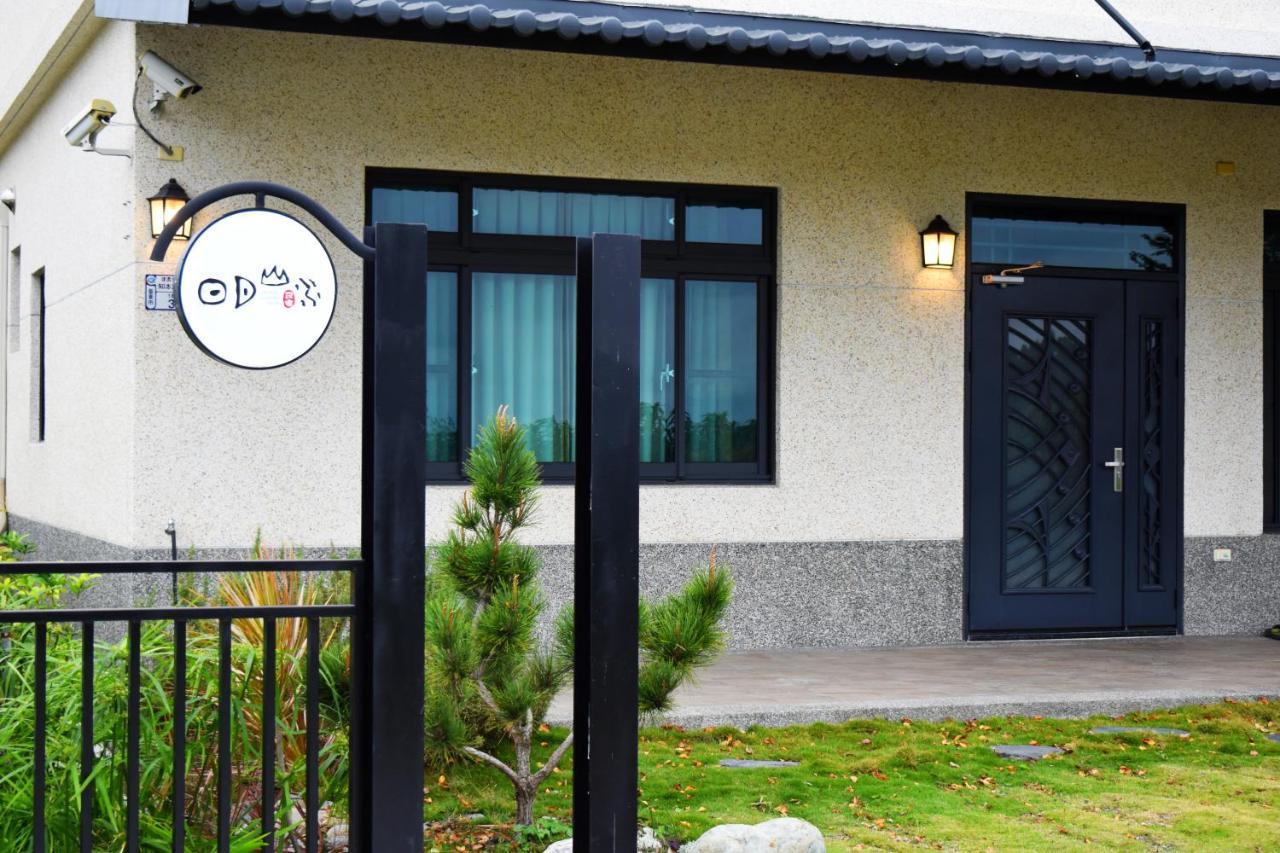Rural Scenery Villa Taitung Exterior foto